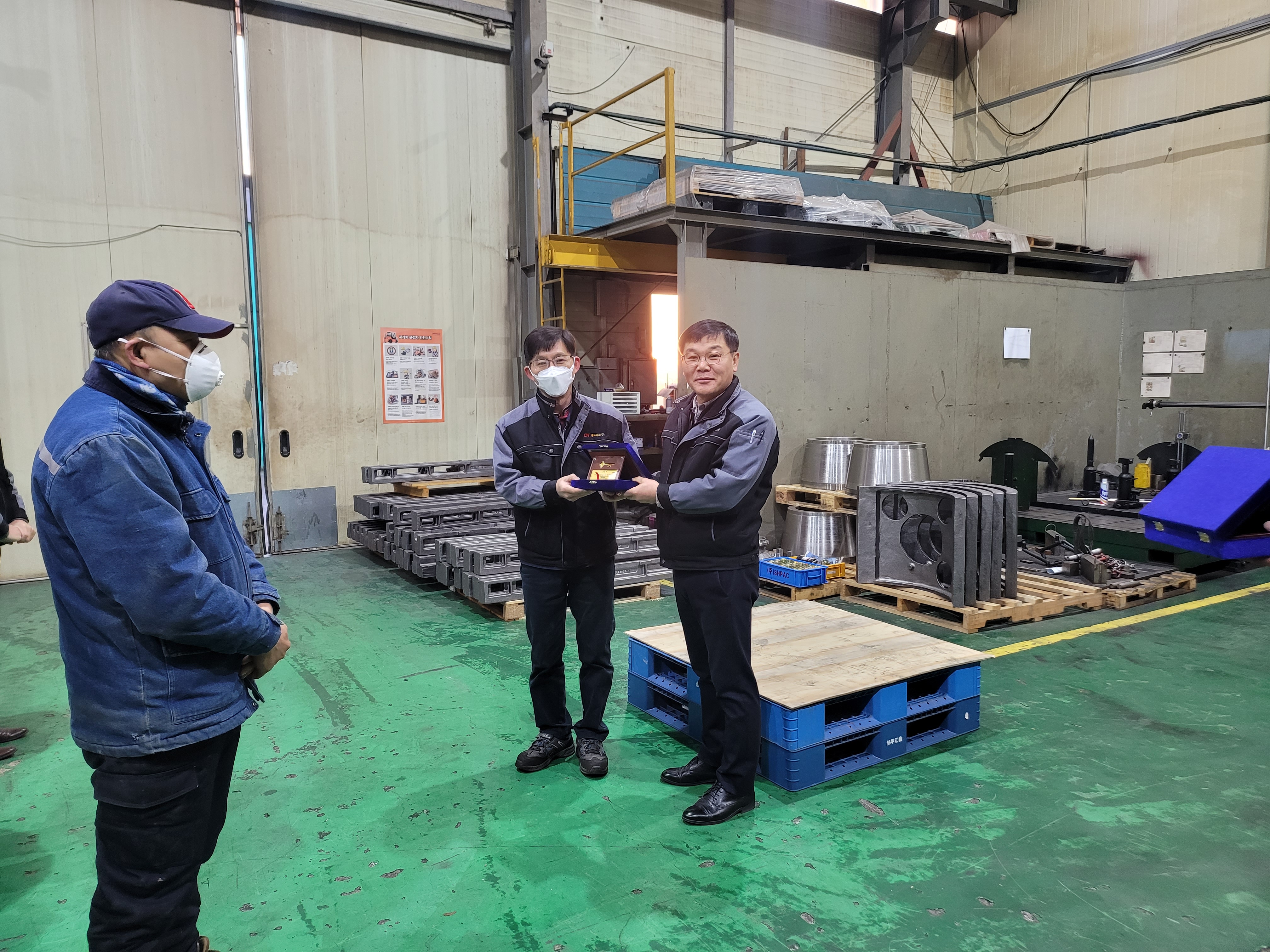 감사패 증정식(2022.12.30