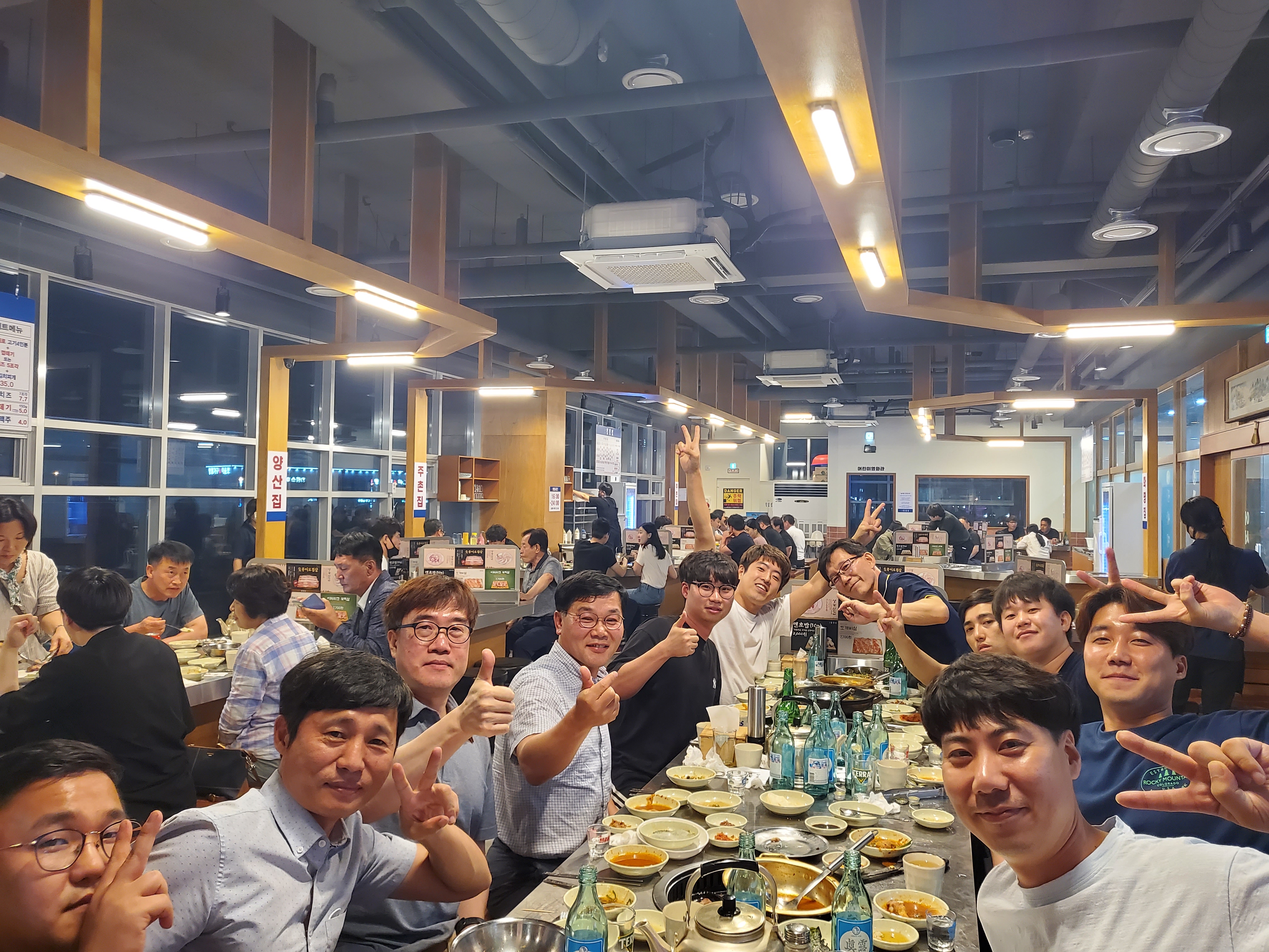 2차직원단합대회(20.07.24)