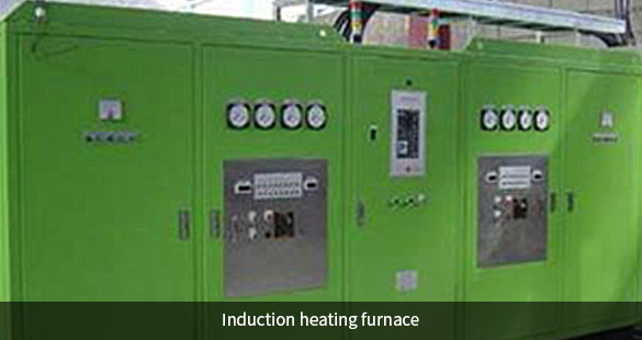 Induction heating furnace