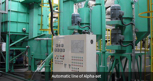 Automatic consecutively Mixer