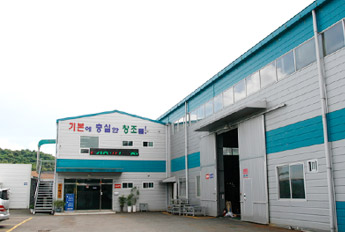 본사/1공장
